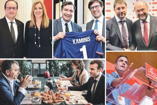 Δείξε μου τον φίλο σου, να σου πω ποιος είσαι
