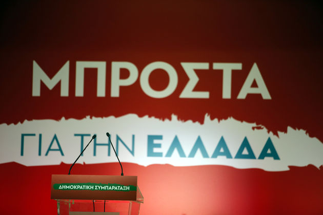 Τηλεμαχία με…ηχηρή απουσία