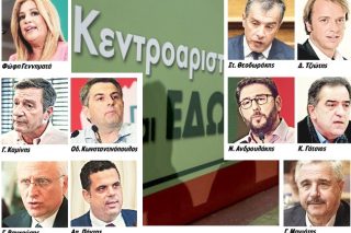 Πώς σημαίνουν τις… καμπάνιες