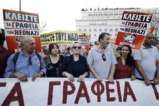 Η Διεθνής του αντιφασισμού στην Αθήνα