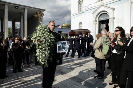 Το τελευταίο αντίο στην Λούλα Αναγνωστάκη