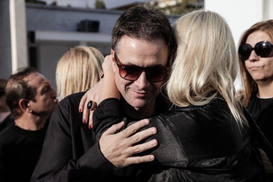 Διακριτικό κατευόδιο, όπως και η ζωή της