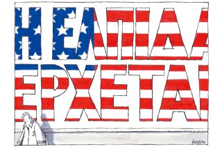 Του Μιχάλη Κουντούρη