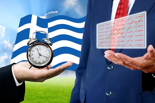 Μεταξύ Σκύλλας και Χάρυβδης, αισιοδοξία;