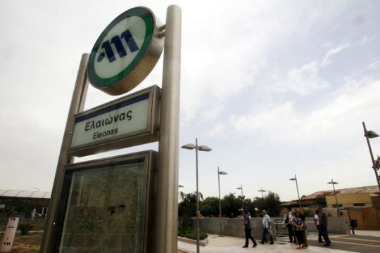 «Πράσινο φως»για σταθμό ΚΤΕΛ στον Ελαιώνα