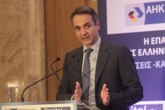 Τα τέσσερα βήματα του Κυριάκου