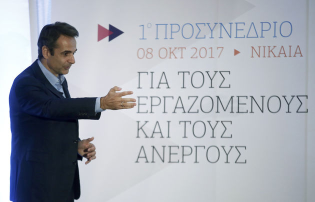 «Ναι» στην ιδιωτική πρωτοβουλία «όχι» στις συλλογικές συμβάσεις!