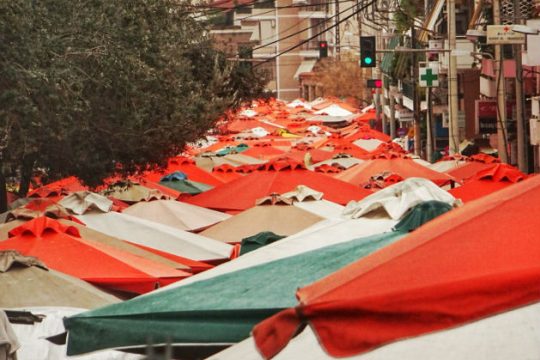 Σχέδιο νόμου για το υπαίθριο εμπόριο