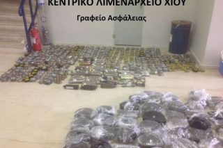 Τούρκοι λαθρέμποροι… αερόσακων στη Χίο