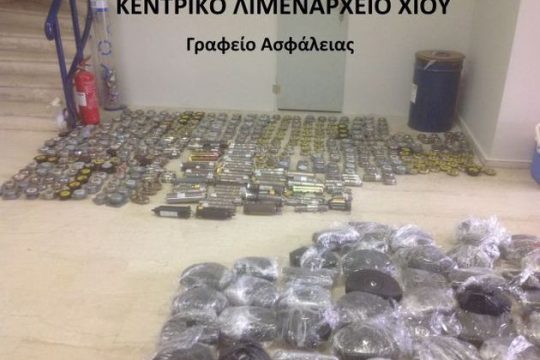 Τούρκοι λαθρέμποροι… αερόσακων στη Χίο