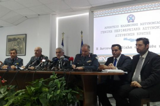 «Φως» στην απαγωγή Λεμπιδάκη ρίχνει η ΕΛ.ΑΣ.