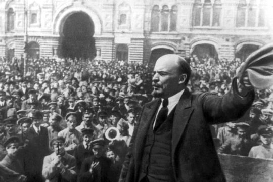 Ο δικός τους κομμουνισμός