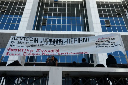 «Το τραύμα στο κράτος δικαίου δεν επουλώθηκε»