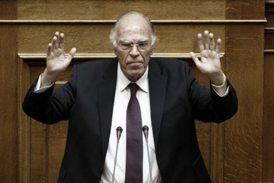 Βουλευτές σε επαρχία της Ευρώπης…