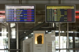 Διπλωματικό θρίλερ στη Θεσσαλονίκη