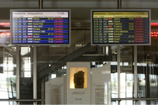 Διπλωματικό θρίλερ στη Θεσσαλονίκη