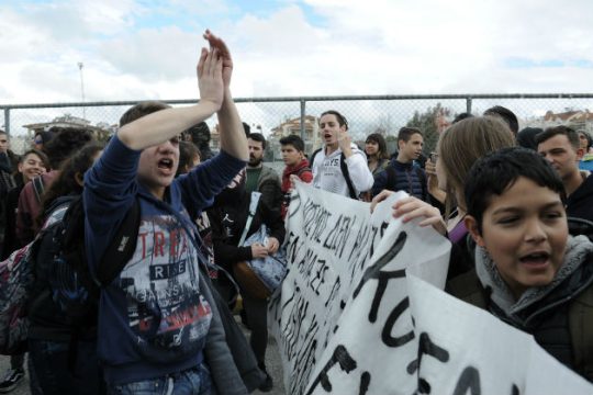 Κινητοποιήσεις και στην Κρήτη για μαθητές και εκπαιδευτικούς