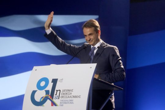 Η αφοπλιστική ειλικρίνεια του σύγχρονου καπιταλισμού