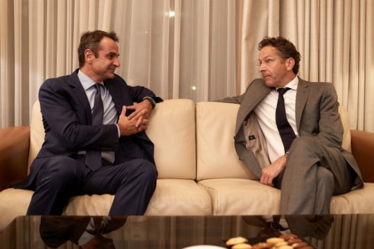 Ο Κυριάκος «μάλωσε» τον Γερούν για τα περί εκλογών