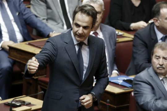Νικητής!
