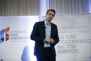 Ξέχασε να καταδικάσει τους φασίστες