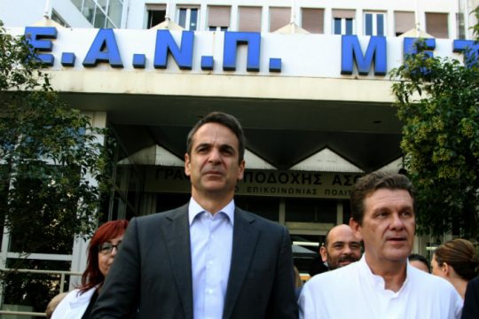 Κόντρες και για τις προσλήψεις στην Υγεία