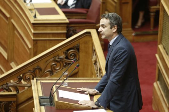 Στρίβειν διά μίας προτάσεως νόμου