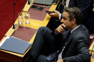 Δεδηλωμένη υποκρισία