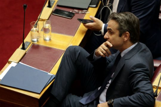 Δεδηλωμένη υποκρισία