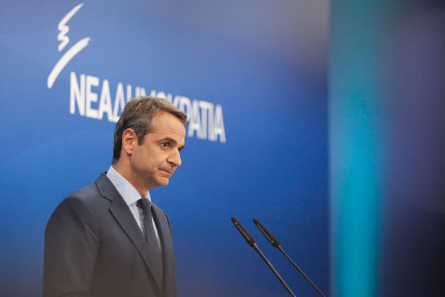 Ευχές και… συμβουλές