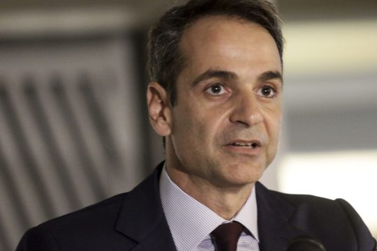 Η ερμηνεία μιας δήλωσης