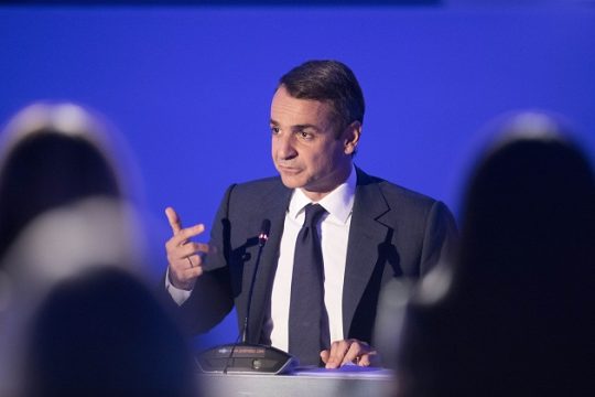 Η Νέα Δημοκρατία 43 χρόνια πριν και… η πορεία στο σήμερα