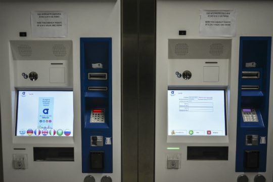 Τα βήματα έκδοσης ηλεκτρονικής κάρτας με τη διαδικασία του ανοιχτού φακέλου