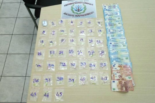 Διπλή σύλληψη για ναρκωτικά στο λιμάνι του Πειραιά