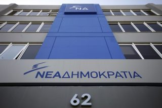 Φωτιές στη Ν.Δ. άναψε η επιστολή του Νίκου Καραχάλιου