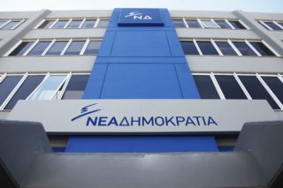 Επικοινωνιακός ανασχηματισμός στη Ν.Δ.