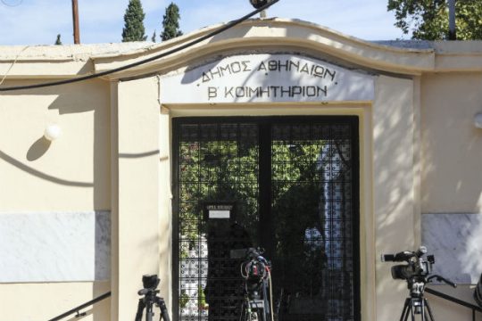Με 14 μαχαιριές η δολοφονία της 32χρονης στο νεκροταφείο