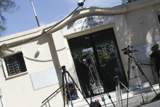 Καταθέτει σήμερα ο πατέρας της 32χρονης