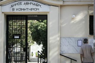 Σχεδόν πέντε ώρες κατέθετε στη ΓΑΔΑ ο πατέρας της δολοφονημένης 32χρονης