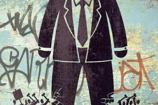 Ο τελολογικός προσανατολισμός της αστικής κοινωνίας