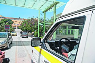 Διαμαρτυρία εργαζομένων στο ΝΙΜΤΣ