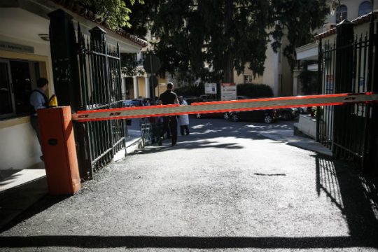 Ροντβάιλερ και… πίτμπουλ στην Υγεία