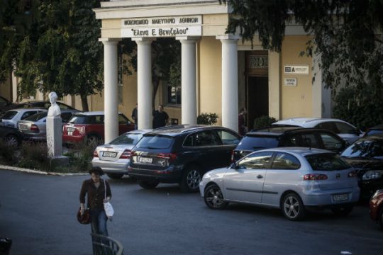 Προκαταρκτική εξέταση για το «κρούσμα χολέρας»