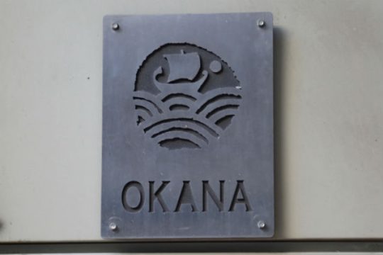 Παραιτήσεις γιατρών που εργάζονται με ΔΠΥ στον ΟΚΑΝΑ