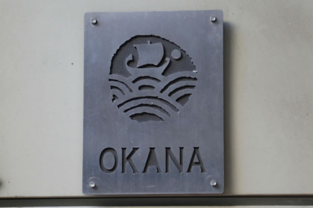 Παραιτήσεις γιατρών που εργάζονται με ΔΠΥ στον ΟΚΑΝΑ