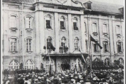 100 (ημερολογιακούς) Οκτώβρηδες μετά