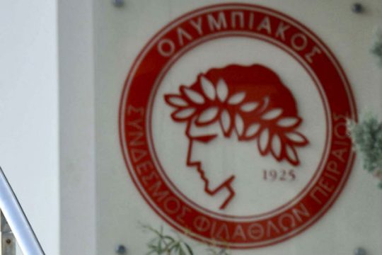 Κατά της εφημερίδας ΦΩΣ, η ΠΑΕ Ολυμπιακός