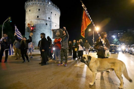 «Διαβολικές»… συλλήψεις