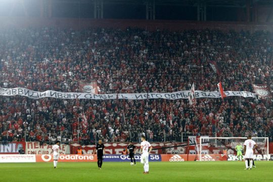 Εμετικό πανό κατά Σαββίδη στο «Καραϊσκάκη»