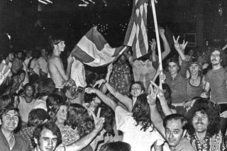 Παροιμίες